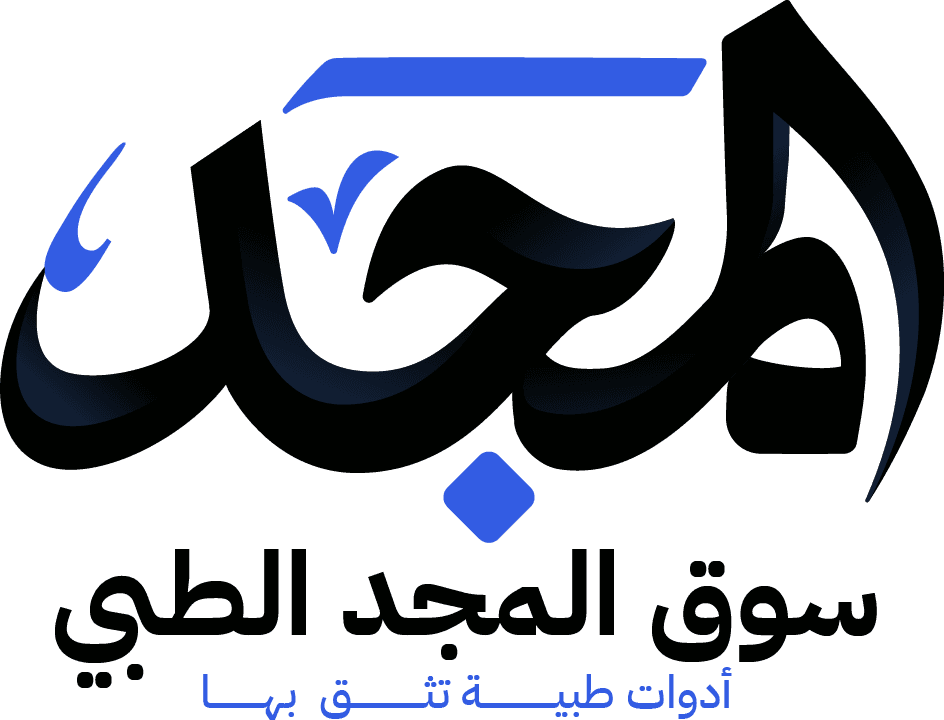 سوق المجد الطبي